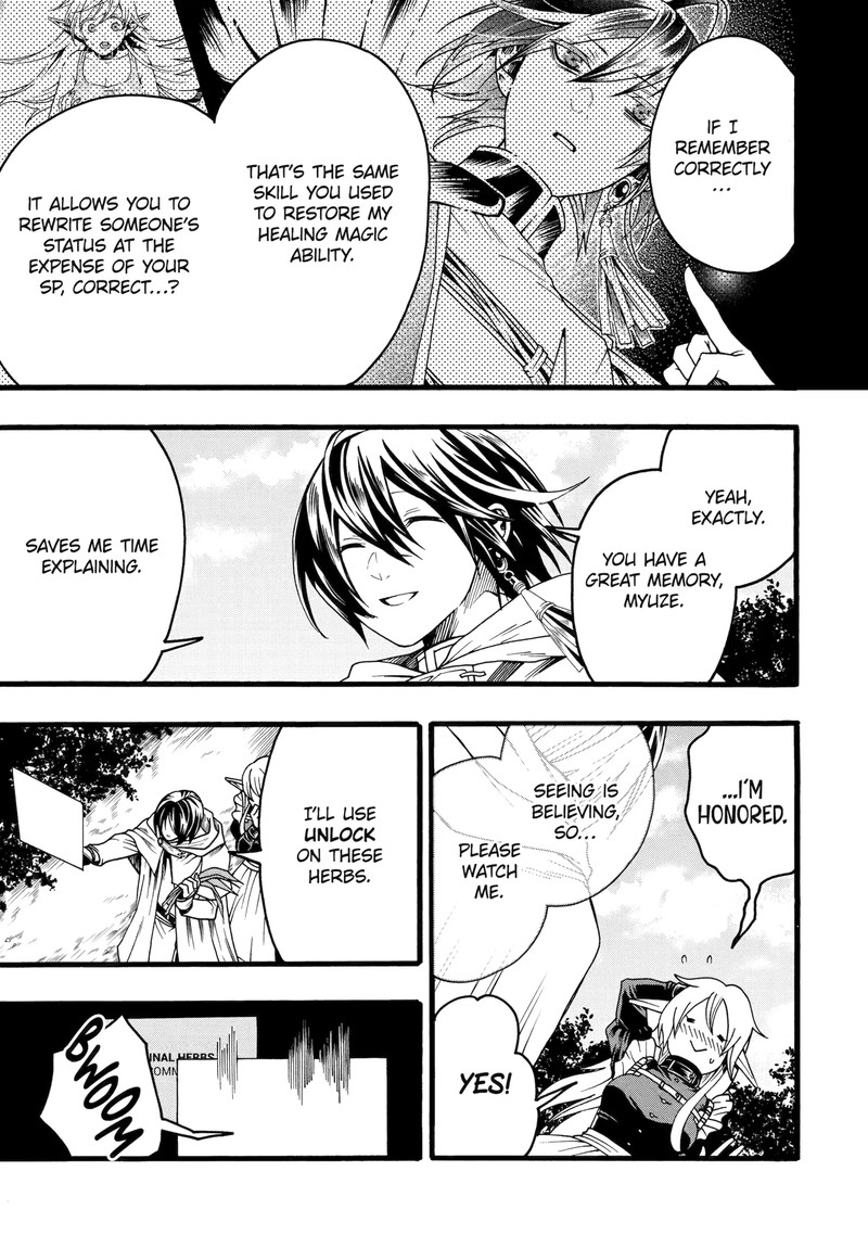 Ore Dake Status Open Dekiru Ken Ore Dake Status Kakunin Dekiru Sekai De Cheat Skill Mo S Kyuu Item Mo Erabihoudai 5a 5