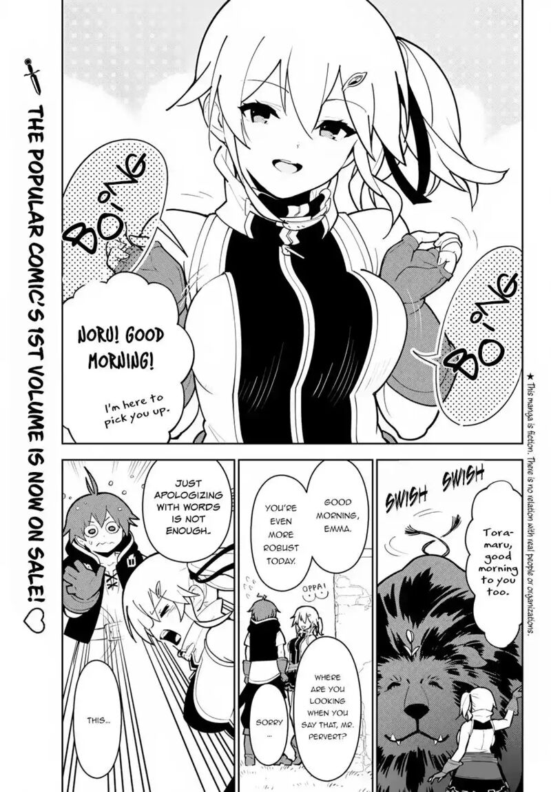 Ore Ga Akuma De Aitsu Ga Yome De 17a 1
