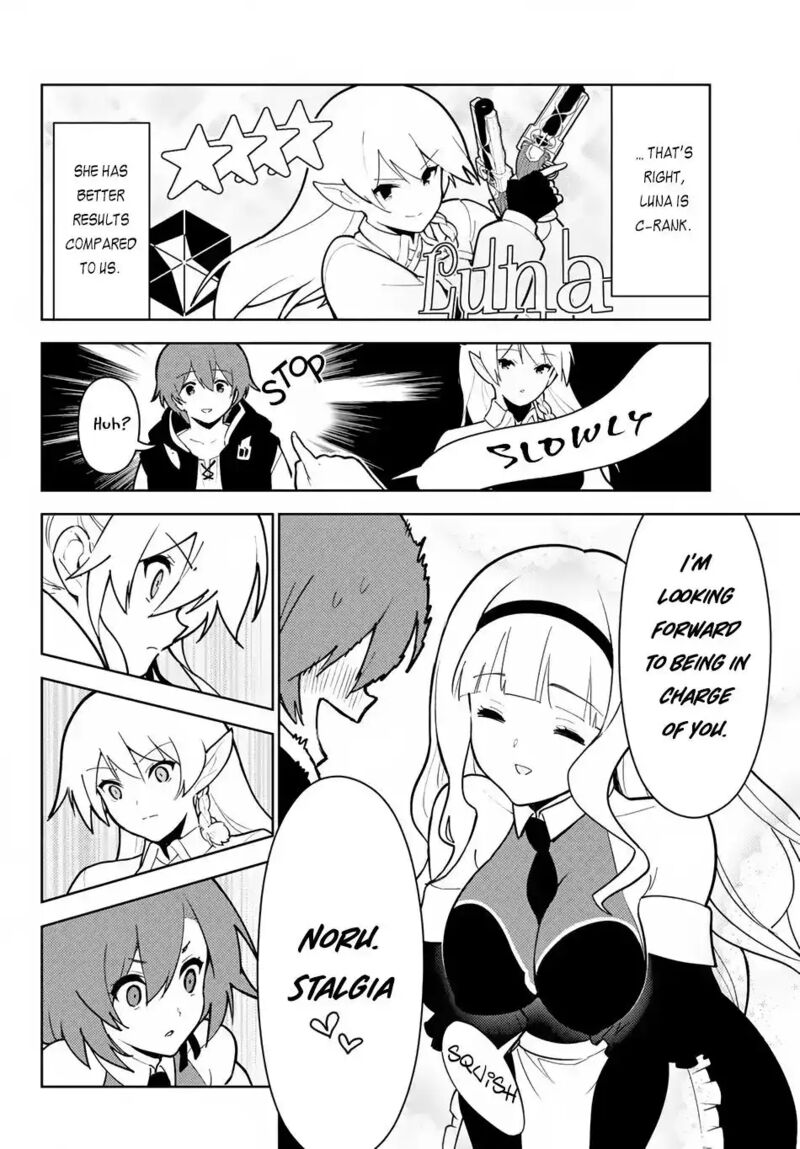 Ore Ga Akuma De Aitsu Ga Yome De 17a 12