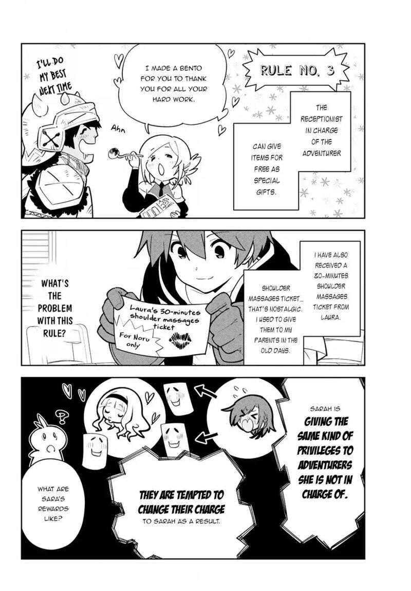 Ore Ga Akuma De Aitsu Ga Yome De 17a 8