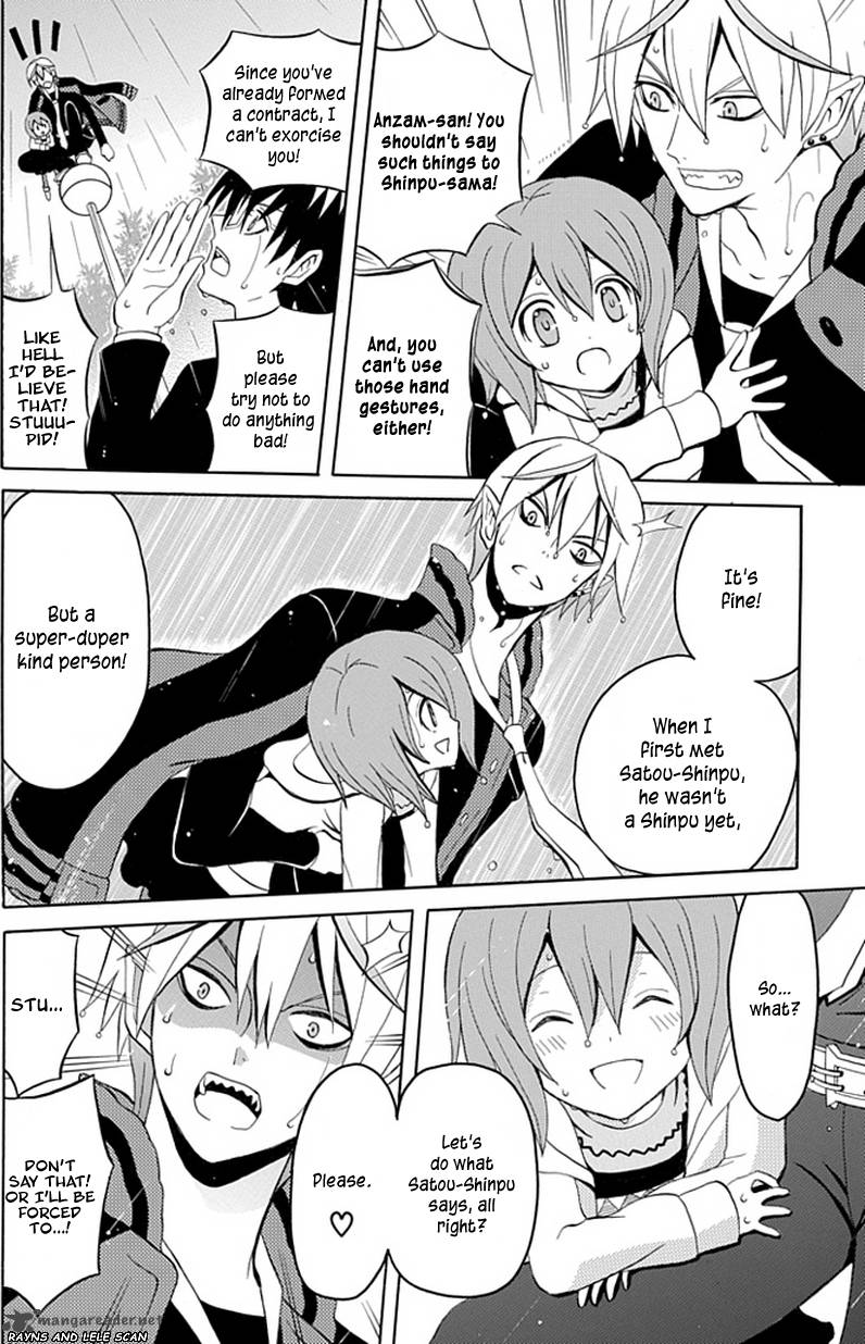 Ore Ga Akuma De Aitsu Ga Yome De 3 11