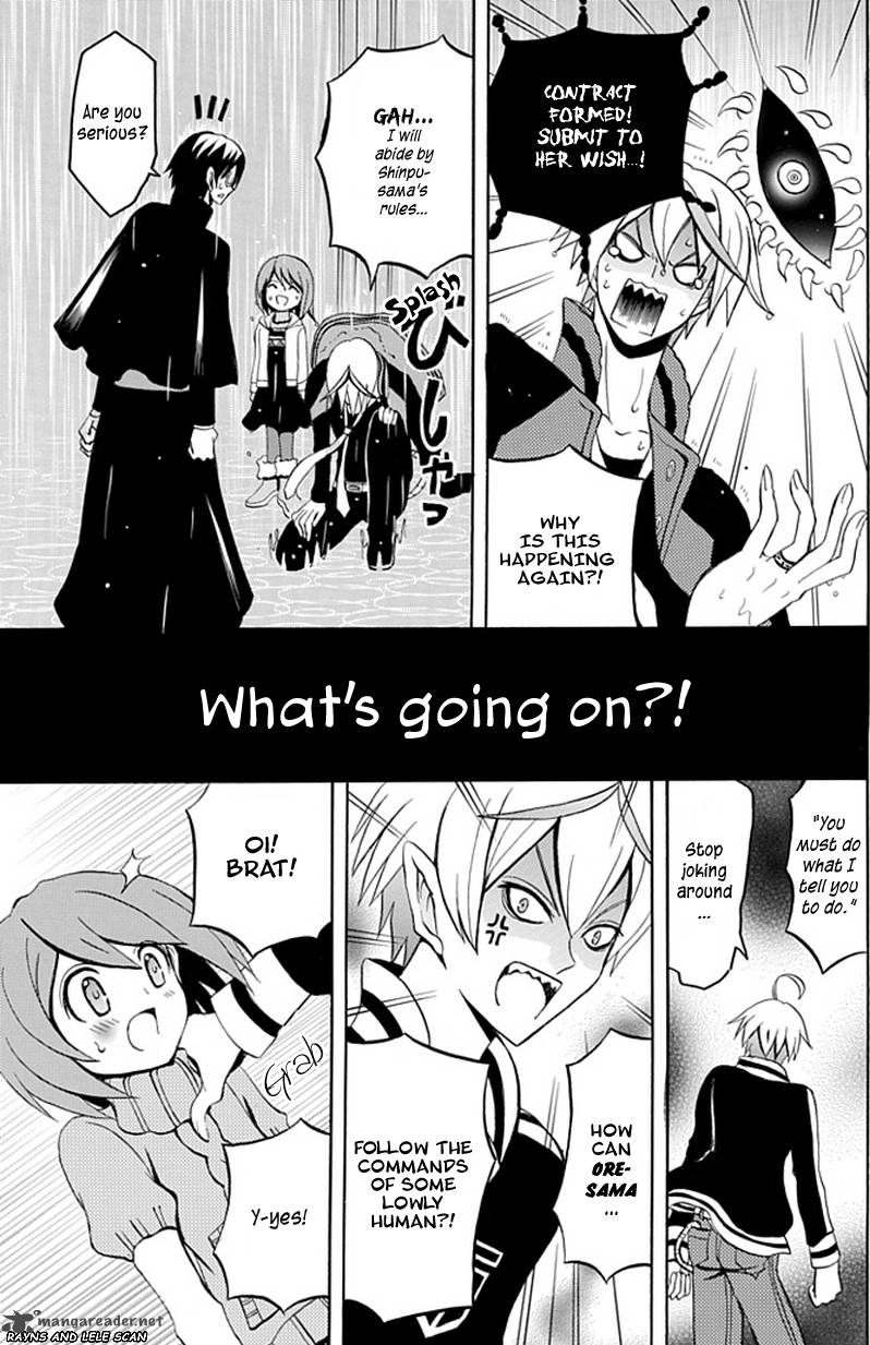 Ore Ga Akuma De Aitsu Ga Yome De 3 12