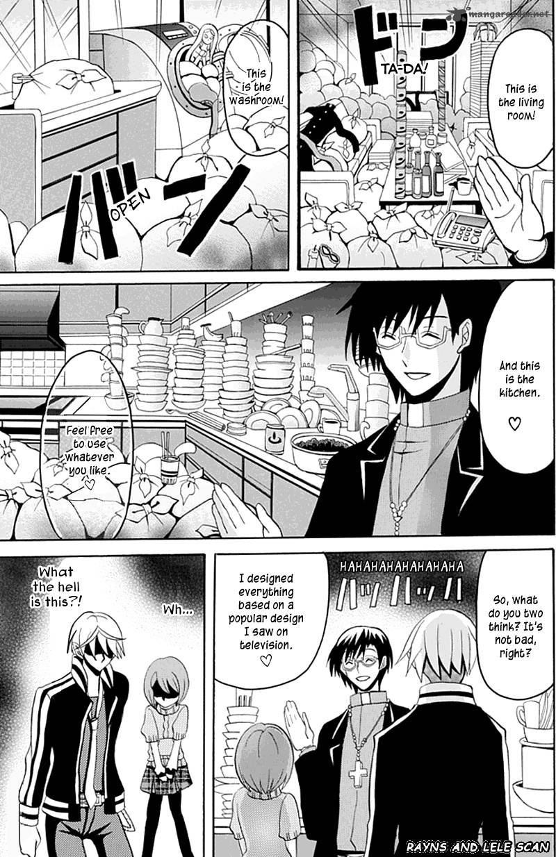 Ore Ga Akuma De Aitsu Ga Yome De 3 14