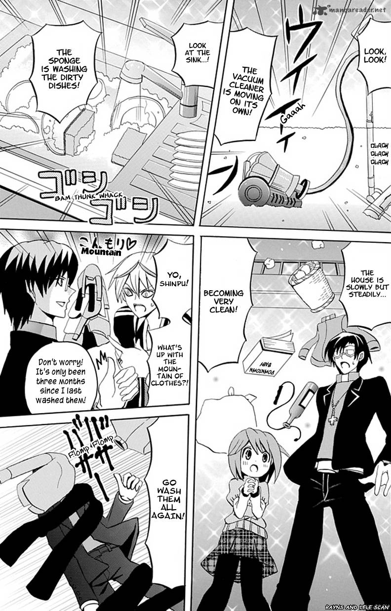 Ore Ga Akuma De Aitsu Ga Yome De 3 18