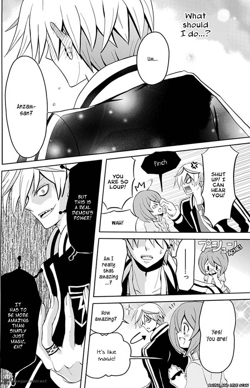 Ore Ga Akuma De Aitsu Ga Yome De 3 23