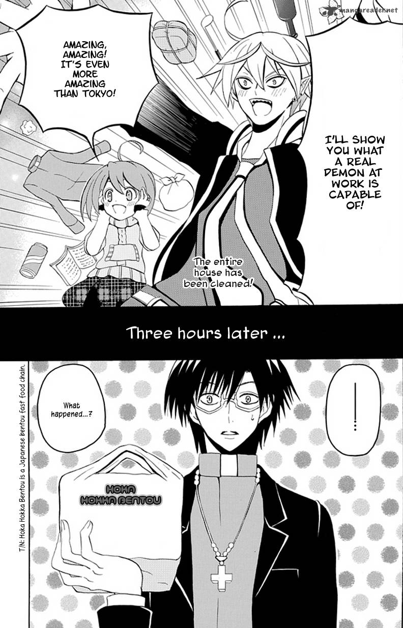 Ore Ga Akuma De Aitsu Ga Yome De 3 24