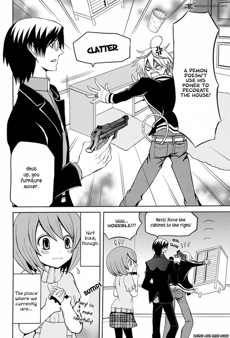 Ore Ga Akuma De Aitsu Ga Yome De 3 3