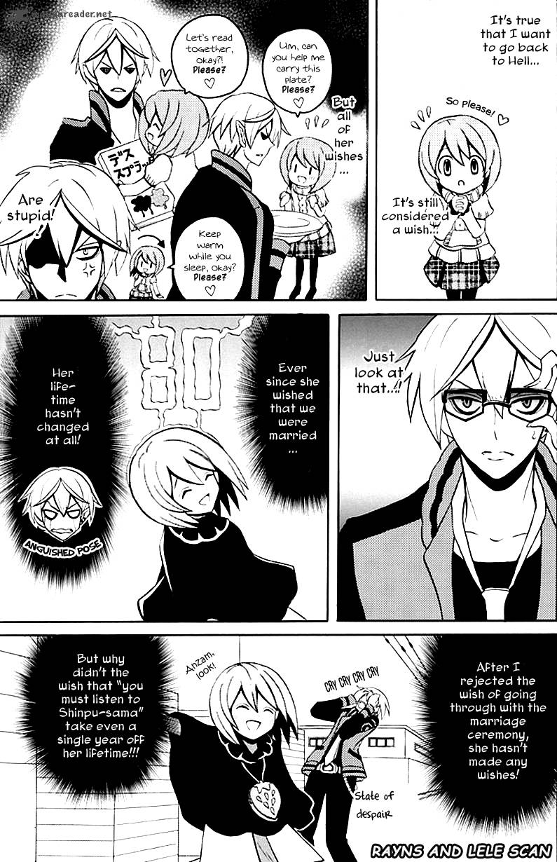 Ore Ga Akuma De Aitsu Ga Yome De 4 10
