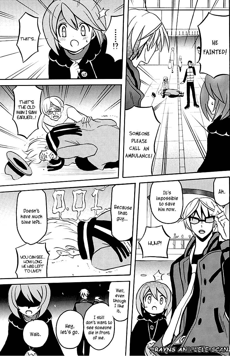 Ore Ga Akuma De Aitsu Ga Yome De 4 22