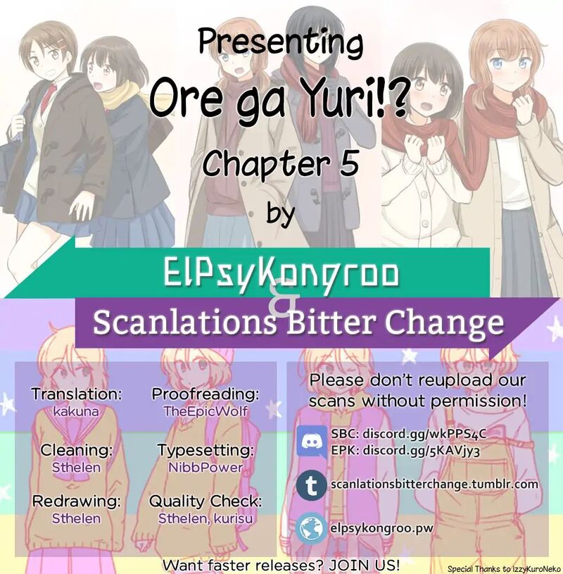 Ore Ga Yuri 5 1