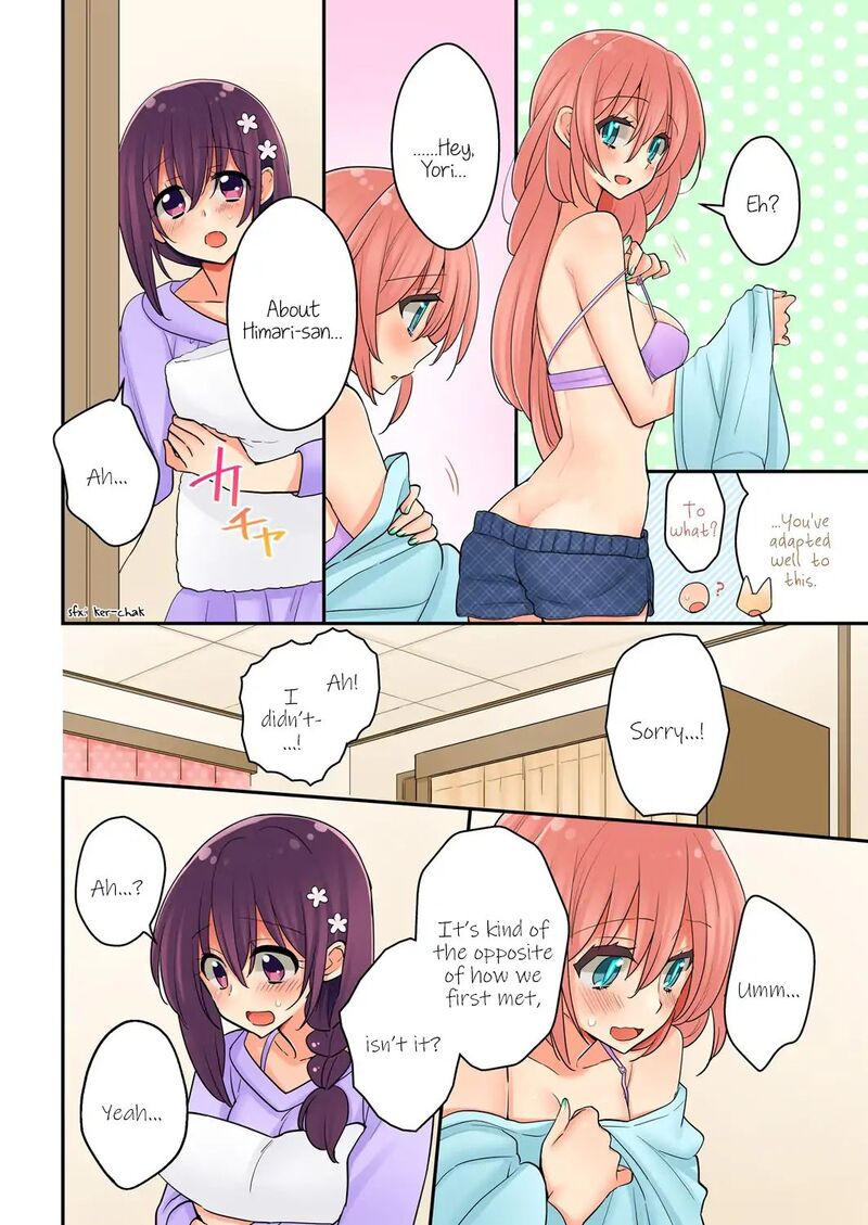 Ore Ga Yuri 6 17