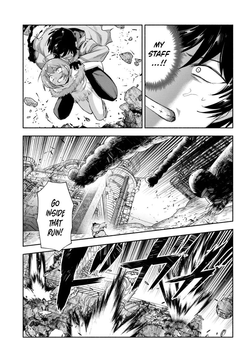 Ore Igai Dare Mo Saishu Dekinai Sozai Na No Ni Sozai Saishuritsu Ga Hikui To Pawahara Suru Osananajimi Renkinjutsushi To Zetsuen Shita Senzoku Madoushi Henkyou No Machi De Slow Life Wo Okuritai 26 17