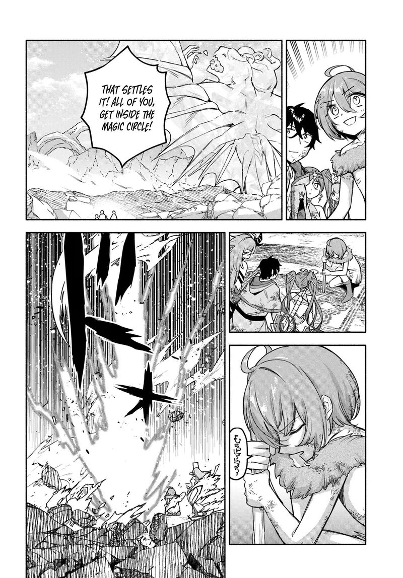 Ore Igai Dare Mo Saishu Dekinai Sozai Na No Ni Sozai Saishuritsu Ga Hikui To Pawahara Suru Osananajimi Renkinjutsushi To Zetsuen Shita Senzoku Madoushi Henkyou No Machi De Slow Life Wo Okuritai 27 10