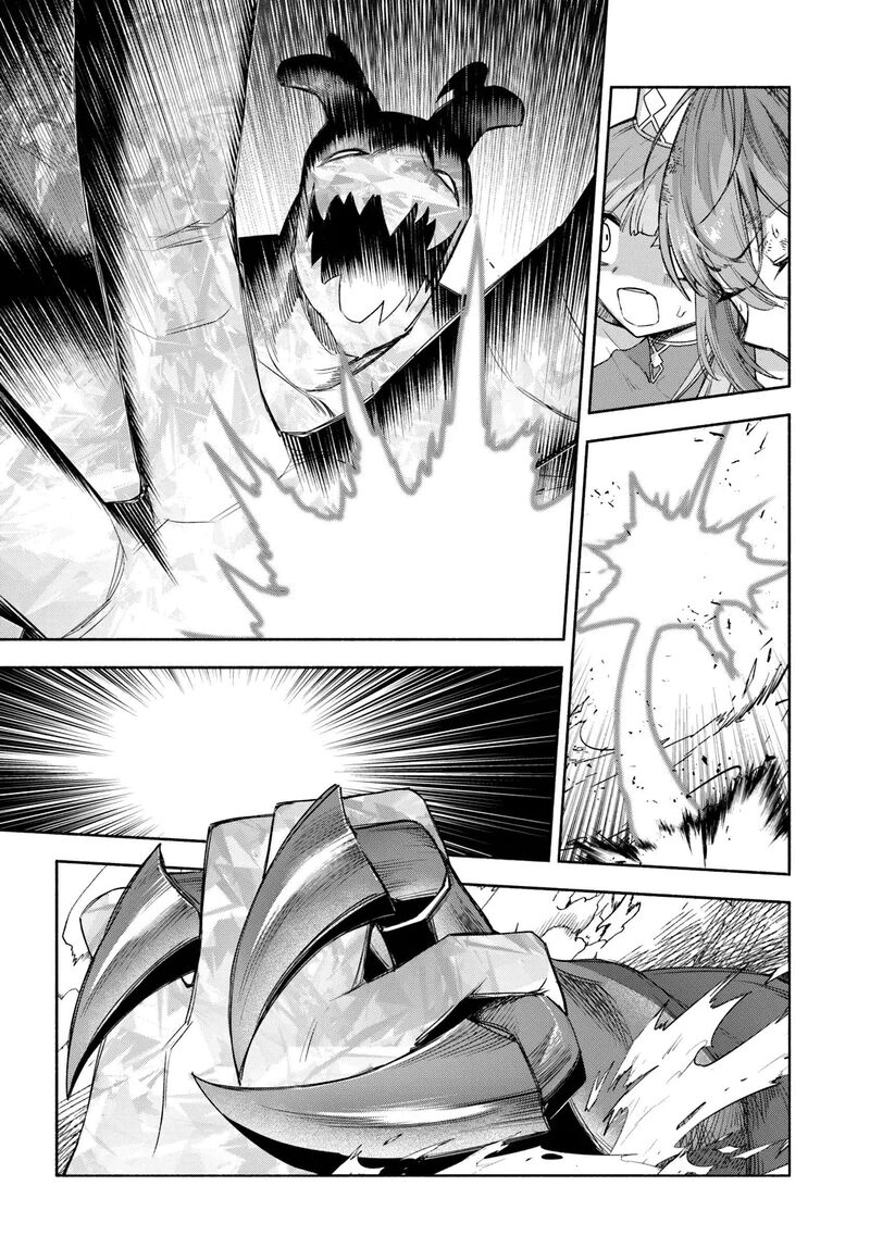 Ore Igai Dare Mo Saishu Dekinai Sozai Na No Ni Sozai Saishuritsu Ga Hikui To Pawahara Suru Osananajimi Renkinjutsushi To Zetsuen Shita Senzoku Madoushi Henkyou No Machi De Slow Life Wo Okuritai 27 12