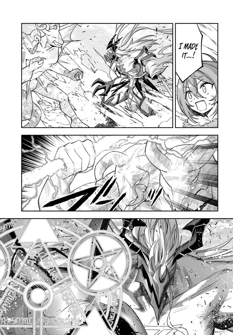 Ore Igai Dare Mo Saishu Dekinai Sozai Na No Ni Sozai Saishuritsu Ga Hikui To Pawahara Suru Osananajimi Renkinjutsushi To Zetsuen Shita Senzoku Madoushi Henkyou No Machi De Slow Life Wo Okuritai 27 15