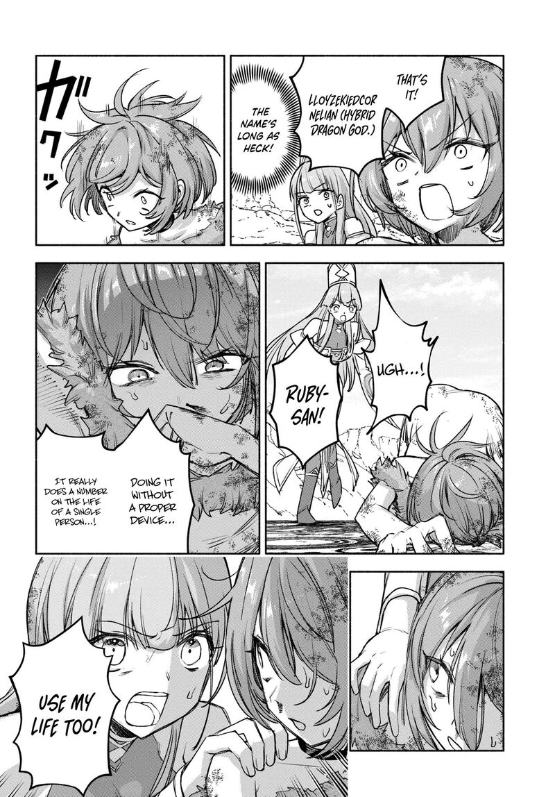 Ore Igai Dare Mo Saishu Dekinai Sozai Na No Ni Sozai Saishuritsu Ga Hikui To Pawahara Suru Osananajimi Renkinjutsushi To Zetsuen Shita Senzoku Madoushi Henkyou No Machi De Slow Life Wo Okuritai 27 18