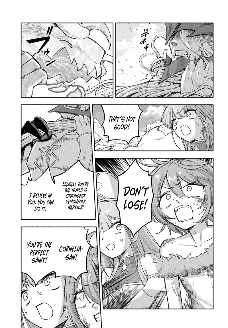 Ore Igai Dare Mo Saishu Dekinai Sozai Na No Ni Sozai Saishuritsu Ga Hikui To Pawahara Suru Osananajimi Renkinjutsushi To Zetsuen Shita Senzoku Madoushi Henkyou No Machi De Slow Life Wo Okuritai 27 21