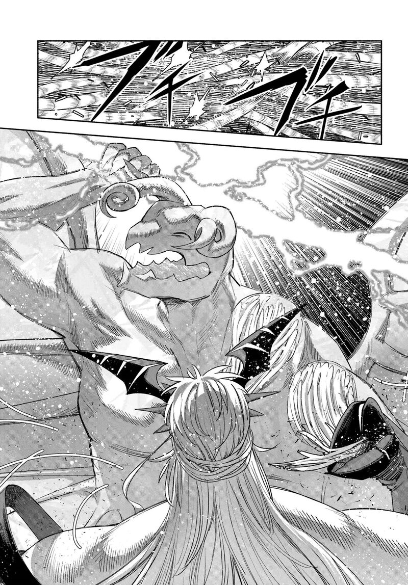 Ore Igai Dare Mo Saishu Dekinai Sozai Na No Ni Sozai Saishuritsu Ga Hikui To Pawahara Suru Osananajimi Renkinjutsushi To Zetsuen Shita Senzoku Madoushi Henkyou No Machi De Slow Life Wo Okuritai 27 23