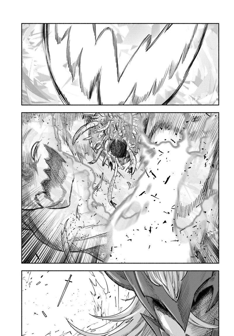 Ore Igai Dare Mo Saishu Dekinai Sozai Na No Ni Sozai Saishuritsu Ga Hikui To Pawahara Suru Osananajimi Renkinjutsushi To Zetsuen Shita Senzoku Madoushi Henkyou No Machi De Slow Life Wo Okuritai 27 25