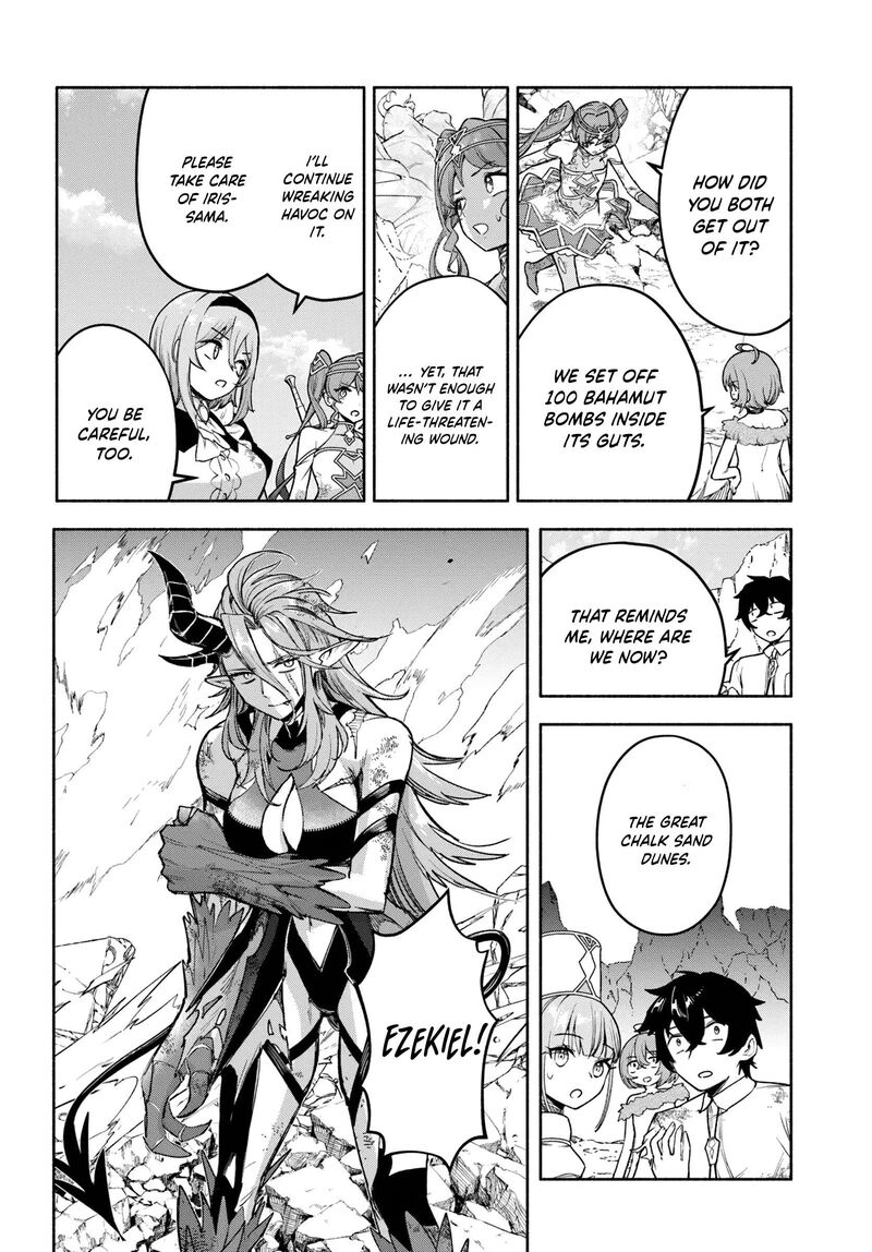 Ore Igai Dare Mo Saishu Dekinai Sozai Na No Ni Sozai Saishuritsu Ga Hikui To Pawahara Suru Osananajimi Renkinjutsushi To Zetsuen Shita Senzoku Madoushi Henkyou No Machi De Slow Life Wo Okuritai 27 4