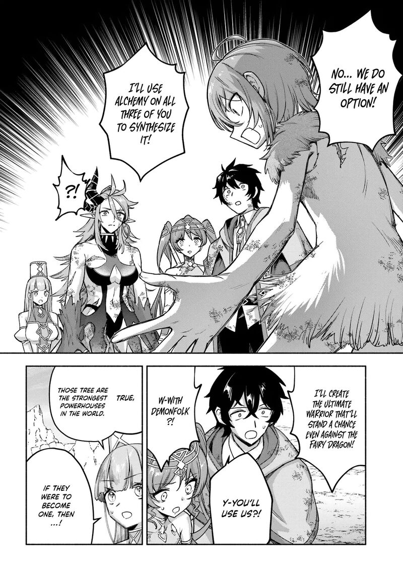 Ore Igai Dare Mo Saishu Dekinai Sozai Na No Ni Sozai Saishuritsu Ga Hikui To Pawahara Suru Osananajimi Renkinjutsushi To Zetsuen Shita Senzoku Madoushi Henkyou No Machi De Slow Life Wo Okuritai 27 6