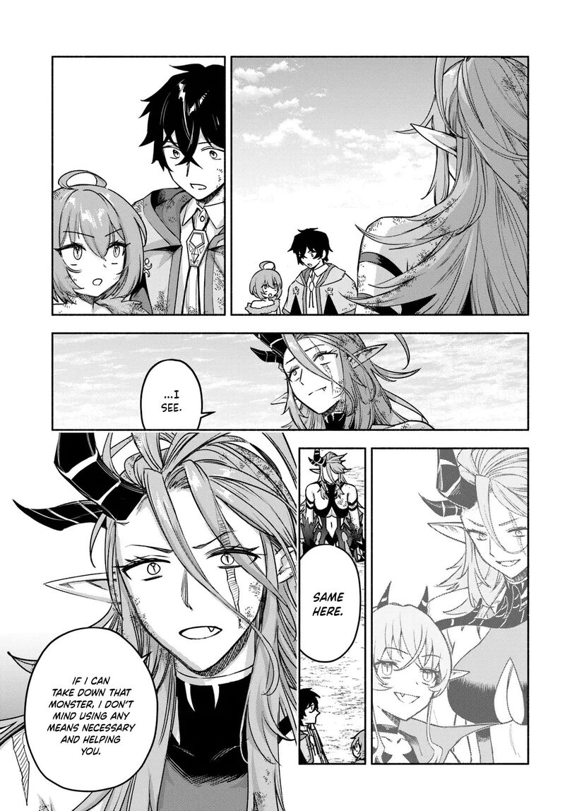 Ore Igai Dare Mo Saishu Dekinai Sozai Na No Ni Sozai Saishuritsu Ga Hikui To Pawahara Suru Osananajimi Renkinjutsushi To Zetsuen Shita Senzoku Madoushi Henkyou No Machi De Slow Life Wo Okuritai 27 9