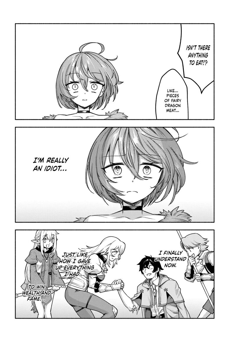 Ore Igai Dare Mo Saishu Dekinai Sozai Na No Ni Sozai Saishuritsu Ga Hikui To Pawahara Suru Osananajimi Renkinjutsushi To Zetsuen Shita Senzoku Madoushi Henkyou No Machi De Slow Life Wo Okuritai 28 6