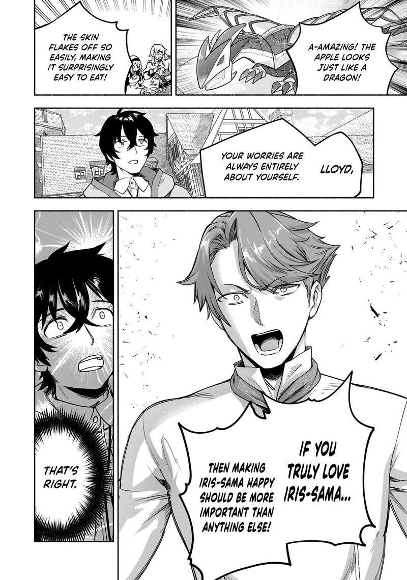 Ore Igai Dare Mo Saishu Dekinai Sozai Na No Ni Sozai Saishuritsu Ga Hikui To Pawahara Suru Osananajimi Renkinjutsushi To Zetsuen Shita Senzoku Madoushi Henkyou No Machi De Slow Life Wo Okuritai 29 12
