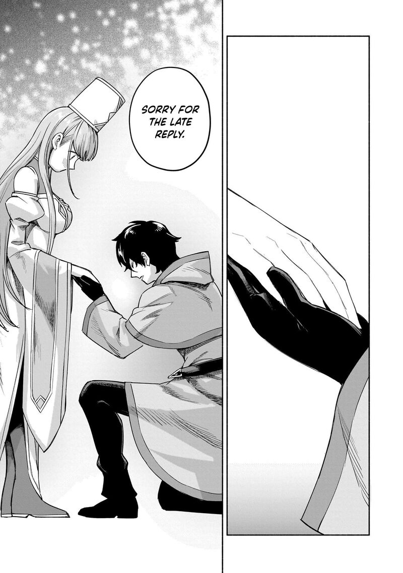 Ore Igai Dare Mo Saishu Dekinai Sozai Na No Ni Sozai Saishuritsu Ga Hikui To Pawahara Suru Osananajimi Renkinjutsushi To Zetsuen Shita Senzoku Madoushi Henkyou No Machi De Slow Life Wo Okuritai 29 17