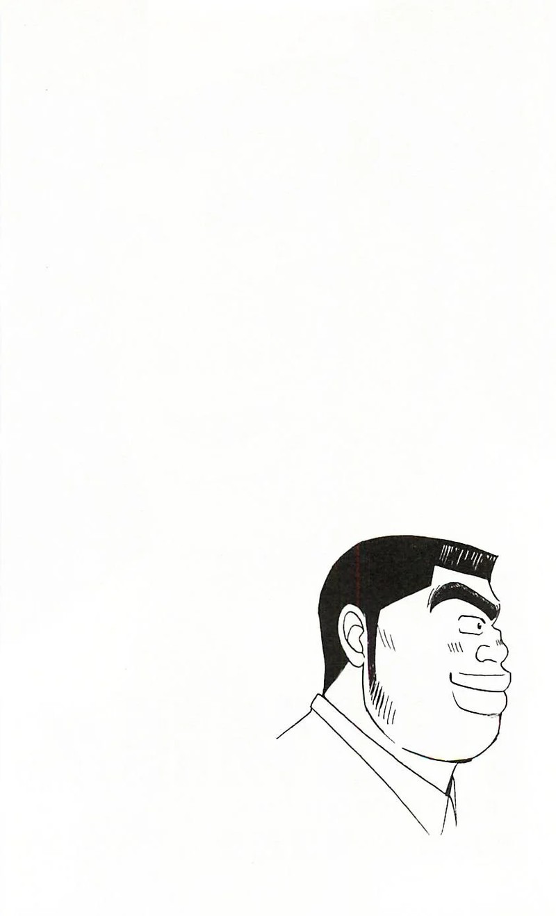 Ore Monogatari 11 7