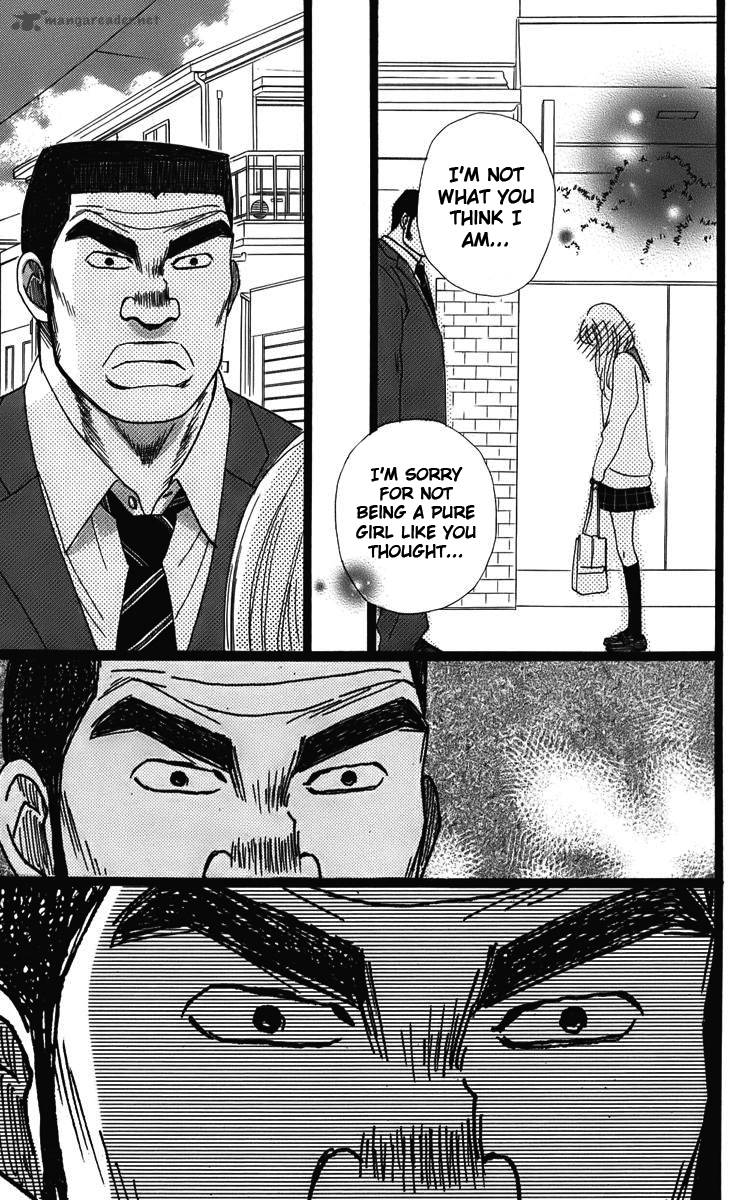 Ore Monogatari 2 59