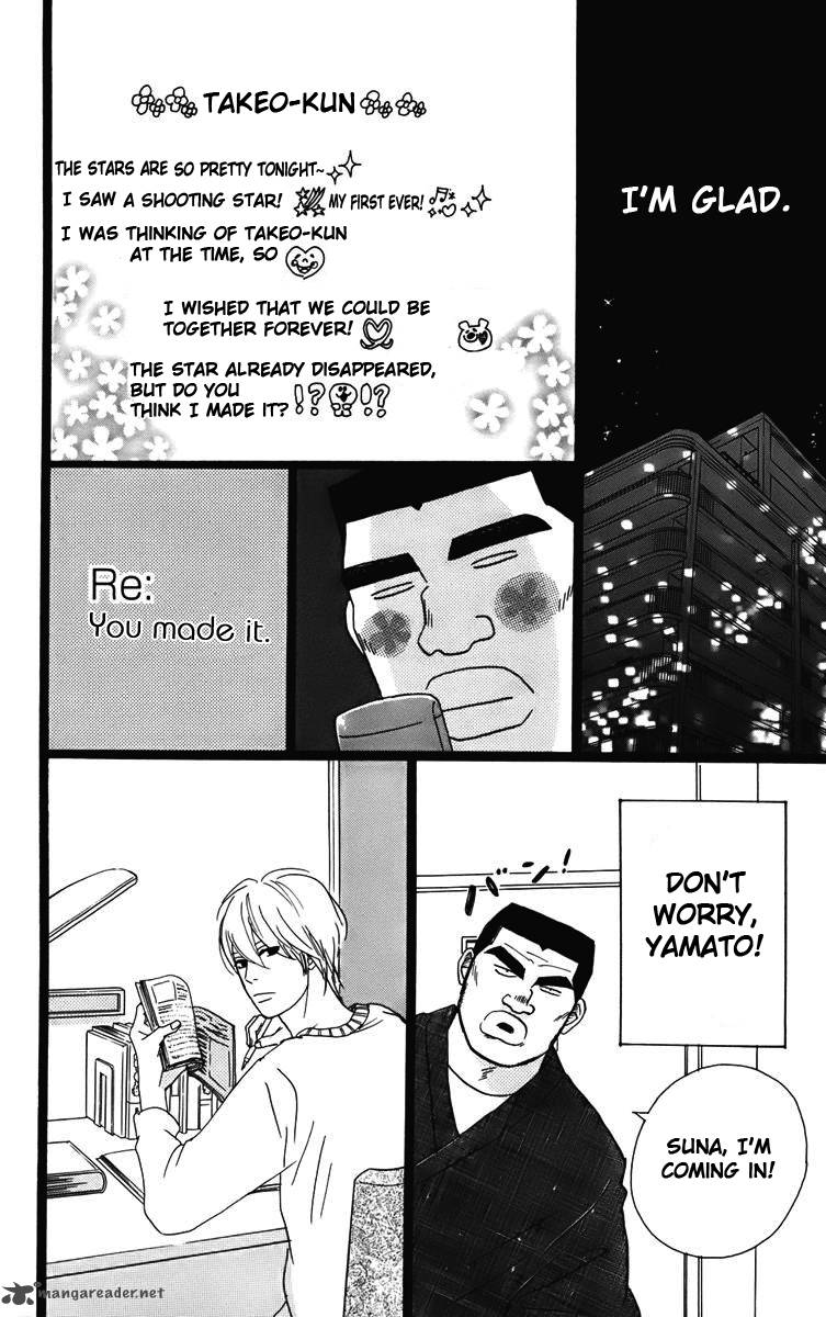 Ore Monogatari 2 68