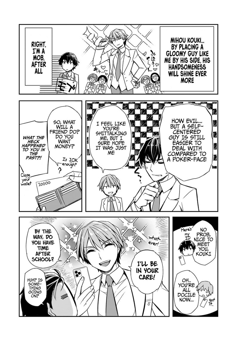 Ore Ni Trauma O Ataeta Joshi Tachi Ga Chirachira Mitekuru Kedo Zannen Desuga Teokure Desu 1 13