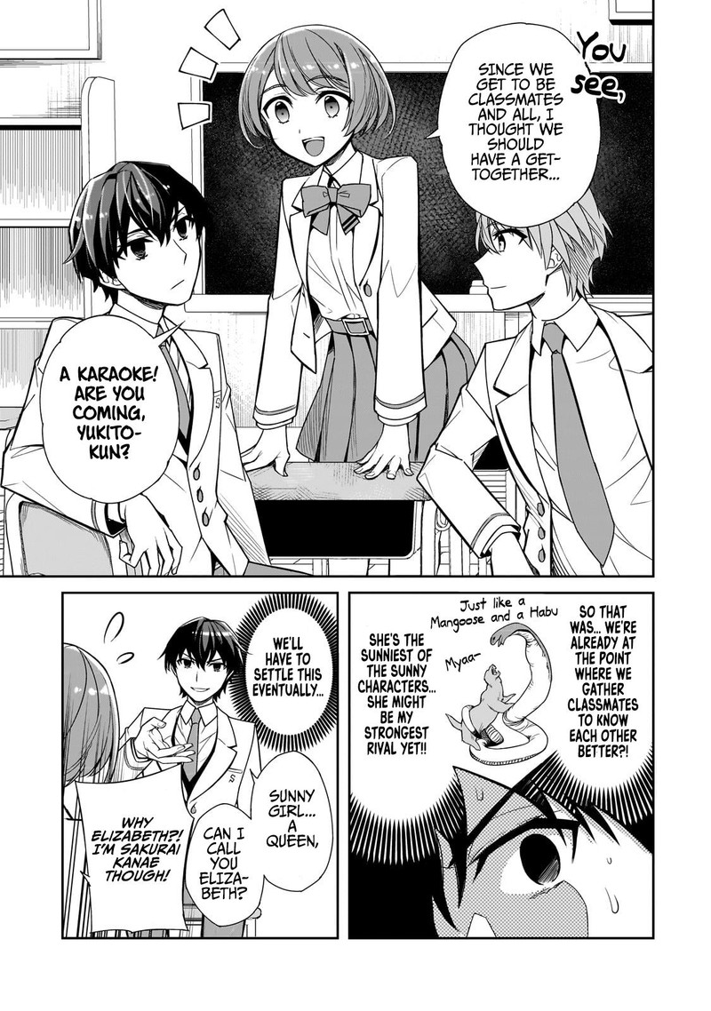 Ore Ni Trauma O Ataeta Joshi Tachi Ga Chirachira Mitekuru Kedo Zannen Desuga Teokure Desu 1 14