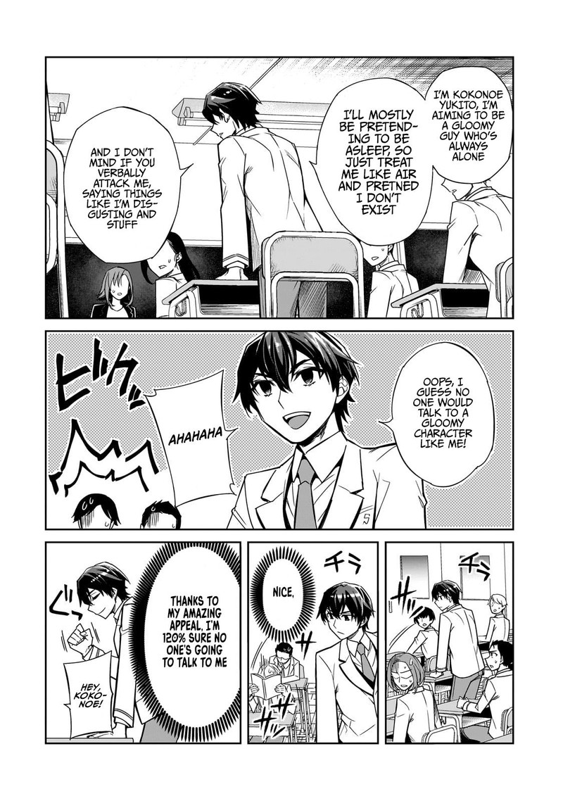 Ore Ni Trauma O Ataeta Joshi Tachi Ga Chirachira Mitekuru Kedo Zannen Desuga Teokure Desu 1 9