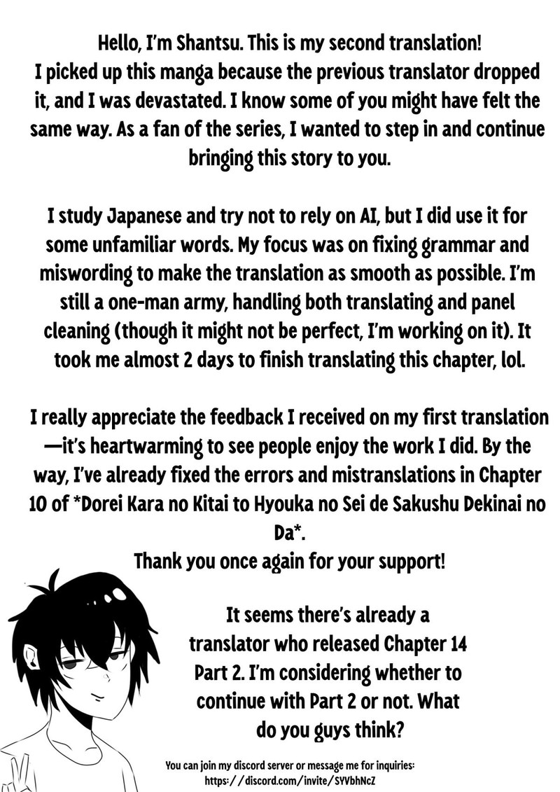 Ore Ni Trauma O Ataeta Joshi Tachi Ga Chirachira Mitekuru Kedo Zannen Desuga Teokure Desu 14a 15