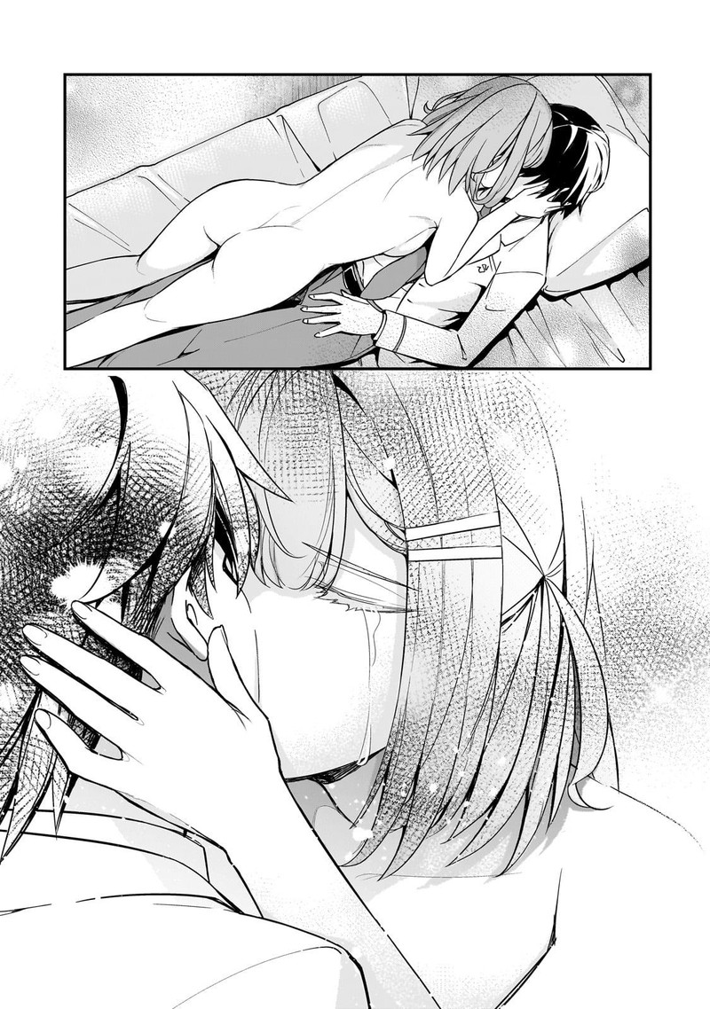 Ore Ni Trauma O Ataeta Joshi Tachi Ga Chirachira Mitekuru Kedo Zannen Desuga Teokure Desu 15 31