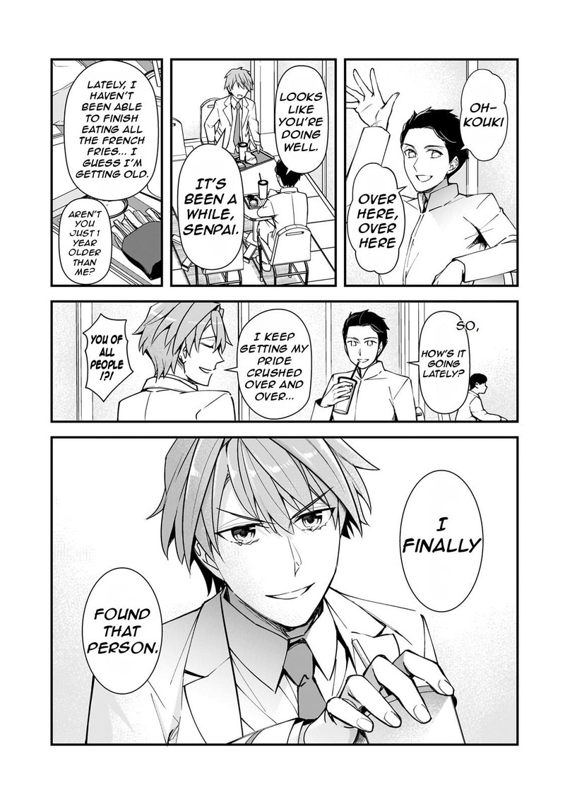 Ore Ni Trauma O Ataeta Joshi Tachi Ga Chirachira Mitekuru Kedo Zannen Desuga Teokure Desu 17 2