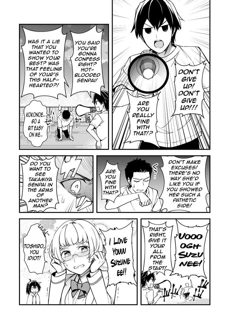 Ore Ni Trauma O Ataeta Joshi Tachi Ga Chirachira Mitekuru Kedo Zannen Desuga Teokure Desu 17 9