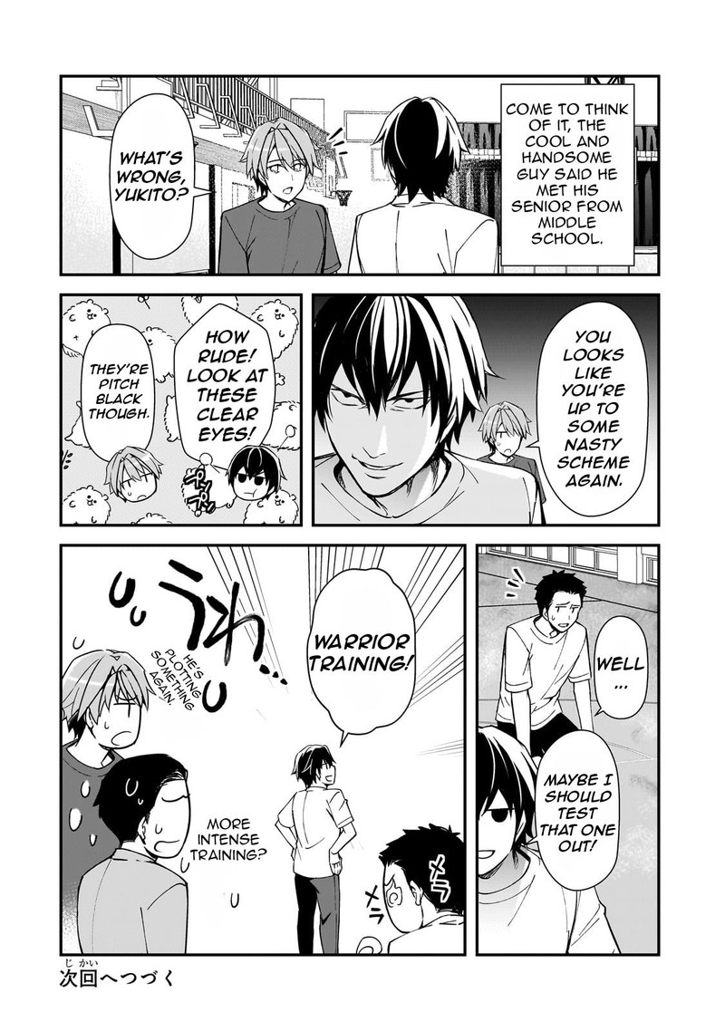 Ore Ni Trauma O Ataeta Joshi Tachi Ga Chirachira Mitekuru Kedo Zannen Desuga Teokure Desu 19 40