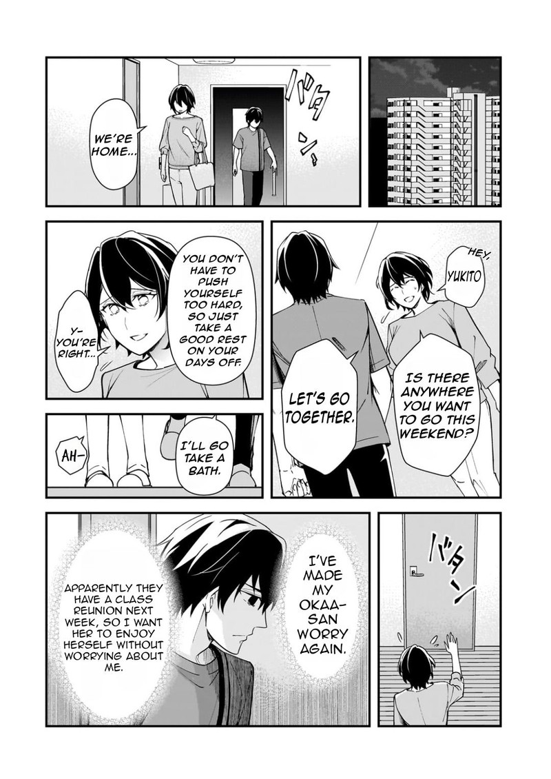 Ore Ni Trauma O Ataeta Joshi Tachi Ga Chirachira Mitekuru Kedo Zannen Desuga Teokure Desu 20 21