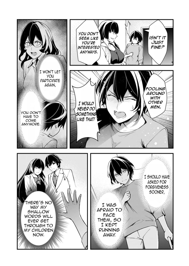 Ore Ni Trauma O Ataeta Joshi Tachi Ga Chirachira Mitekuru Kedo Zannen Desuga Teokure Desu 20 24