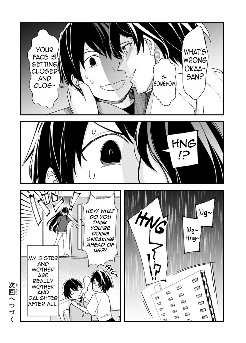 Ore Ni Trauma O Ataeta Joshi Tachi Ga Chirachira Mitekuru Kedo Zannen Desuga Teokure Desu 20 47