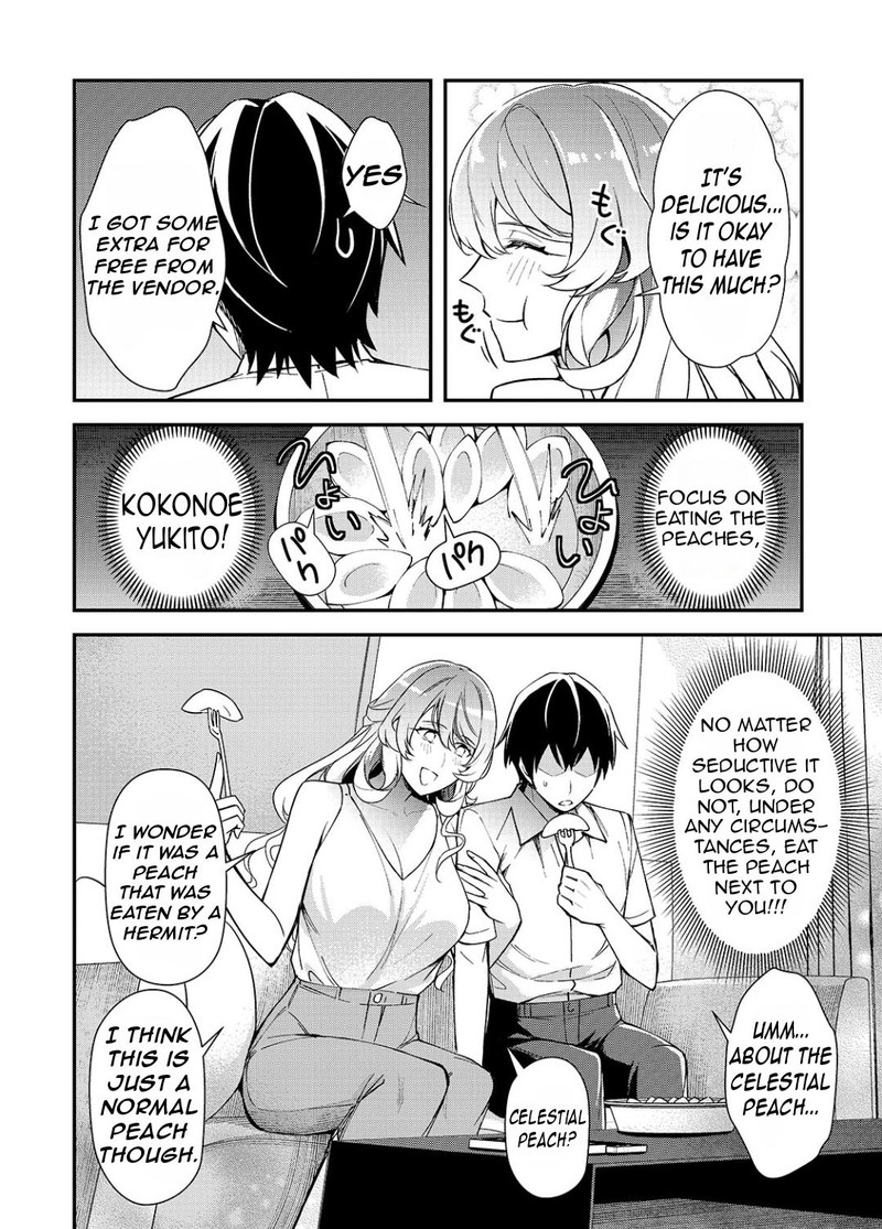 Ore Ni Trauma O Ataeta Joshi Tachi Ga Chirachira Mitekuru Kedo Zannen Desuga Teokure Desu 21a 13