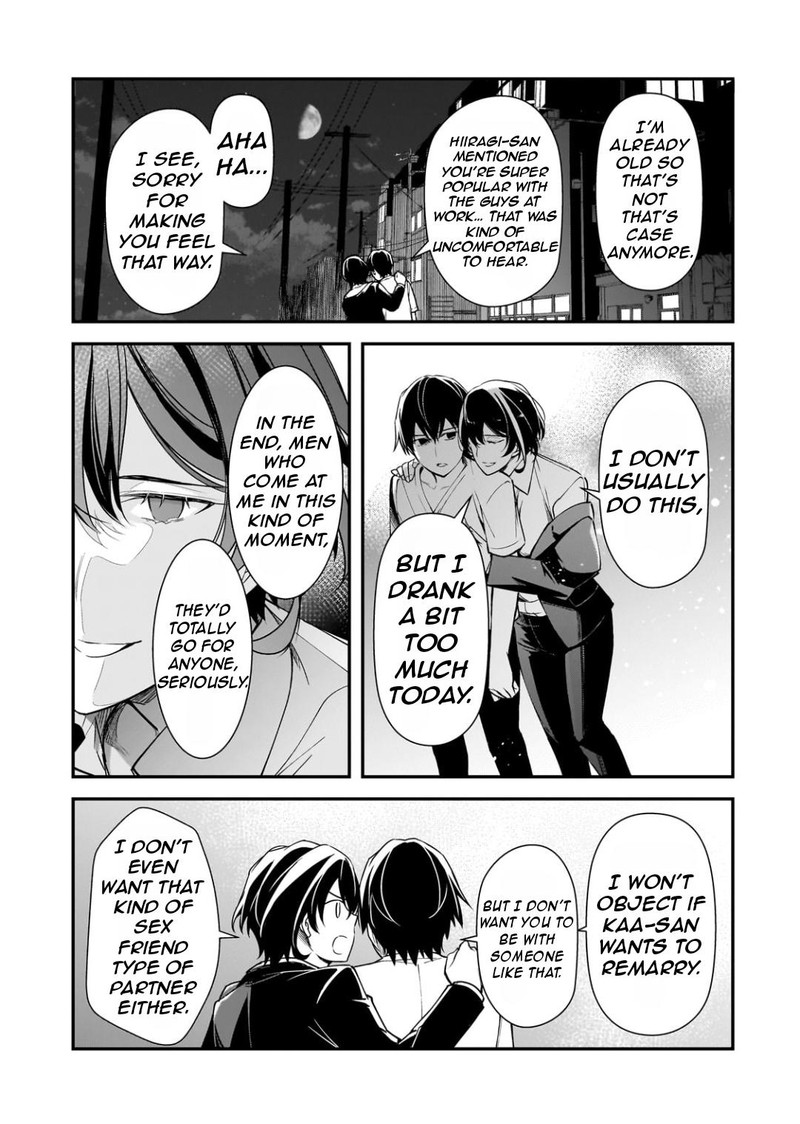 Ore Ni Trauma O Ataeta Joshi Tachi Ga Chirachira Mitekuru Kedo Zannen Desuga Teokure Desu 21c 2