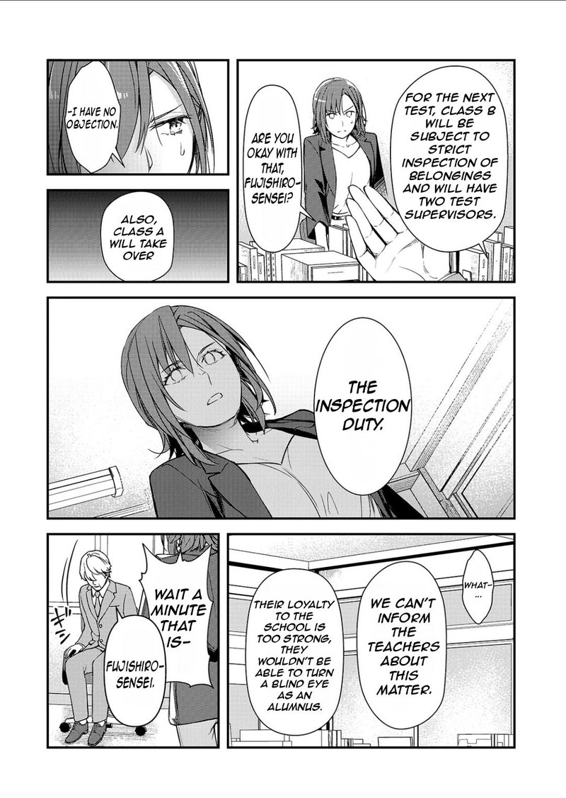 Ore Ni Trauma O Ataeta Joshi Tachi Ga Chirachira Mitekuru Kedo Zannen Desuga Teokure Desu 22a 5