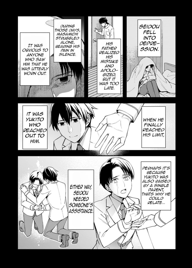 Ore Ni Trauma O Ataeta Joshi Tachi Ga Chirachira Mitekuru Kedo Zannen Desuga Teokure Desu 22b 6