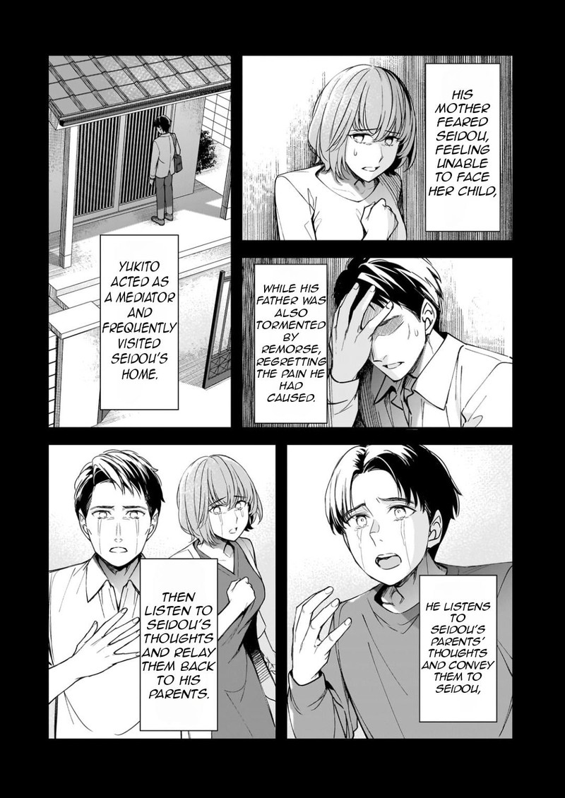 Ore Ni Trauma O Ataeta Joshi Tachi Ga Chirachira Mitekuru Kedo Zannen Desuga Teokure Desu 22b 7