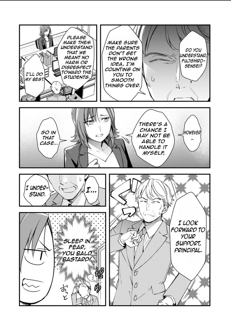 Ore Ni Trauma O Ataeta Joshi Tachi Ga Chirachira Mitekuru Kedo Zannen Desuga Teokure Desu 23b 14