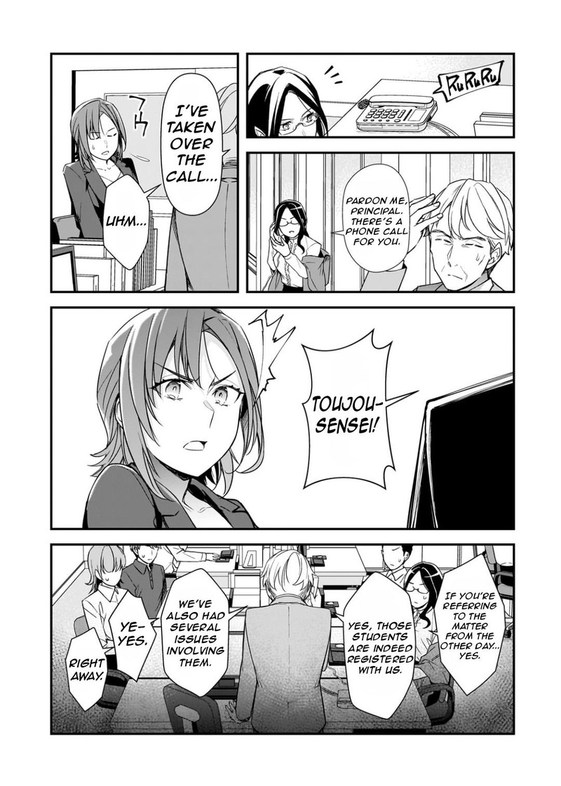 Ore Ni Trauma O Ataeta Joshi Tachi Ga Chirachira Mitekuru Kedo Zannen Desuga Teokure Desu 23b 15